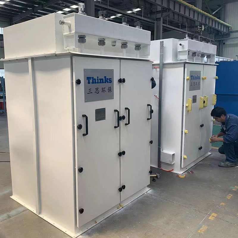 TMCシリーズ カートリッジ集塵機